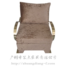 單位沙發(fā)
